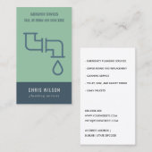 ミントグリーン海軍配管配管 名刺 (正面/裏面)