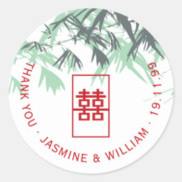 ミントグリーン竹葉のシュアン中国のシ結婚ス ラウンドシール
