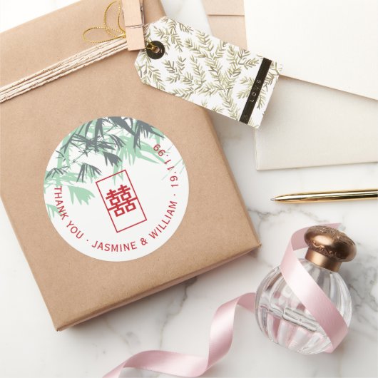 ミントグリーン竹葉のシュアン中国のシ結婚ス ラウンドシール (ギフト)