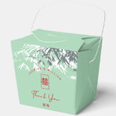 ミントグリーン竹葉のダブル中国のシ結婚ス フェイバーボックス (正面)