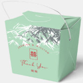 ミントグリーン竹葉のダブル中国のシ結婚ス フェイバーボックス (裏面)