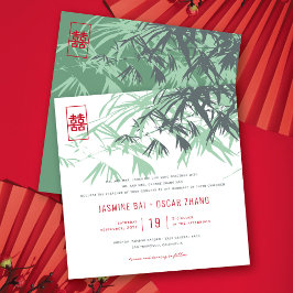ミントグリーン竹葉のモダンZen Asian結婚's 招待状