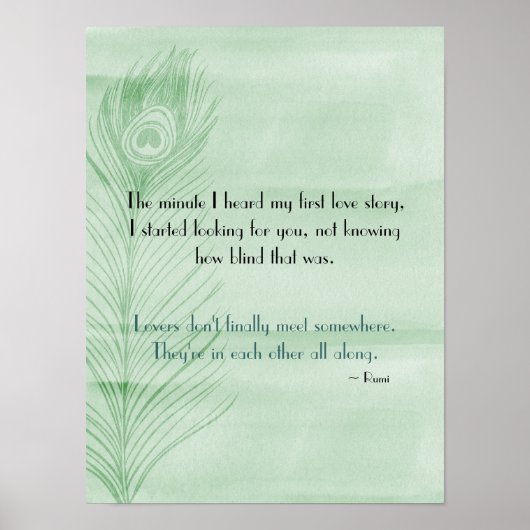 ミントピーコックフェザー ポスター (正面)