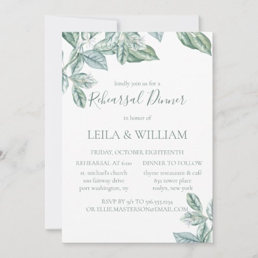 ミントボタニカルリハエレガントーサルディナー招待状 招待状 (正面)