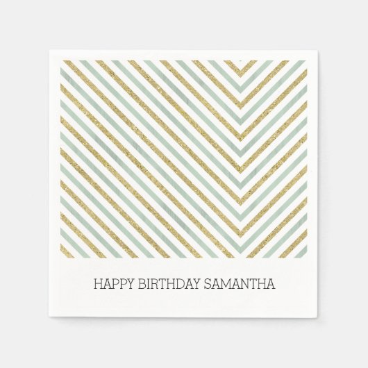 ミント金ゴールドとホワイトシックシェブロンパーソナライズされた スタンダードカクテルナプキン (正面)