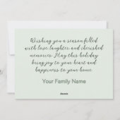 ミント3Dクリスマス5フォトファミリー シーズンカード (裏面)