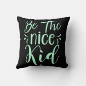 ミント・グリーンで優前向きしい子ども向けメッセージになる クッション (裏面)