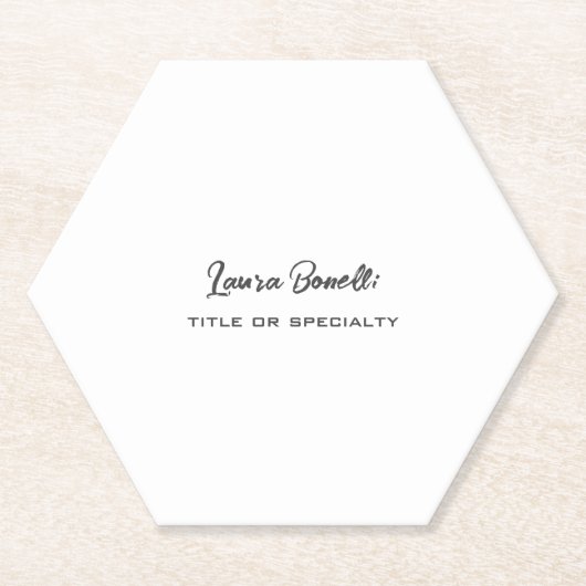 ミンマリストプロフェッショナル モダン ペーパーコースター (正面)