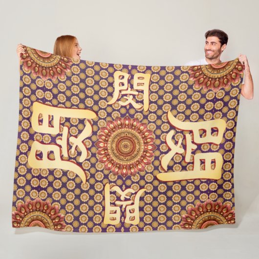 ミンロータスマンデラ フリースブランケット (インサイチュ)