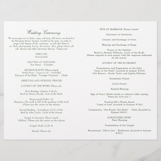 ミーガンカソリッ結婚クスの一括式計画 (裏面)