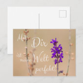 ミートのディレストミーヌ・ウェルト・ペルフェクト！ ポストカード (正面/裏面)