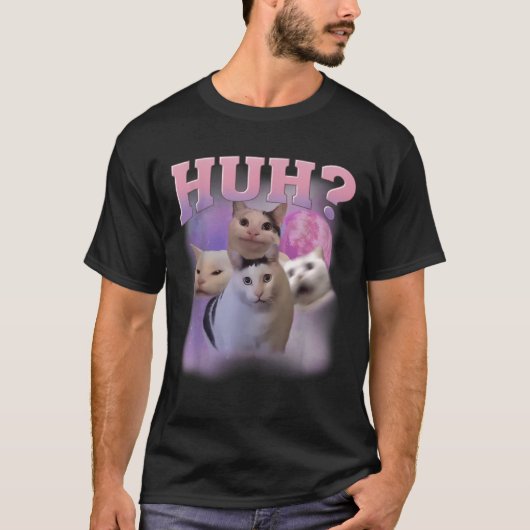 ミームおもしろいフキャットシャツ猫好きユーモア Tシャツ (正面)