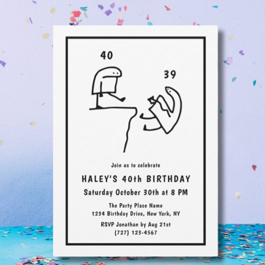 ミームおもしろいユーモアシンプル白黒40歳の誕生日 招待状