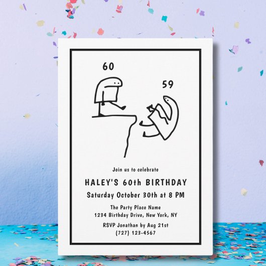 ミームおもしろいユーモアシンプル白黒60th誕生日 招待状