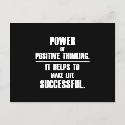 ミームミームワークジョークユーモカッコいいアギフトおもしろいアイディア ポストカード (正面)