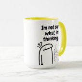 ミーム引用文 マグカップ (正面右)