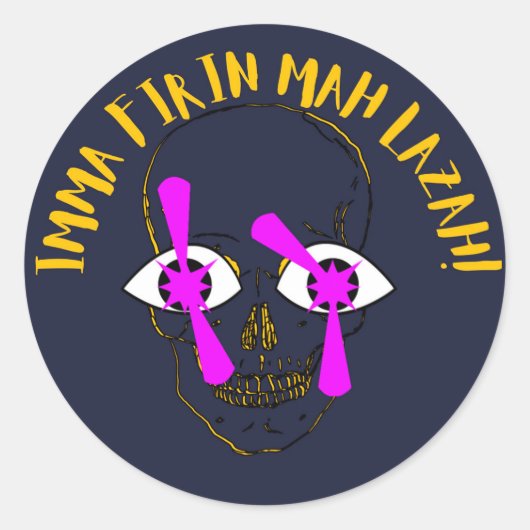 ミーム ラウンドシール (正面)