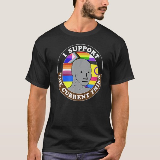 ミームIは現在のものをサポート Tシャツ (正面)