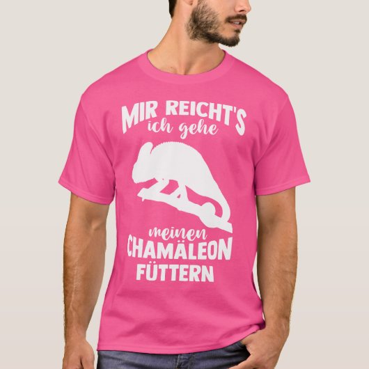 ミールライヒトイッヘメインカメレオン Tシャツ (正面)