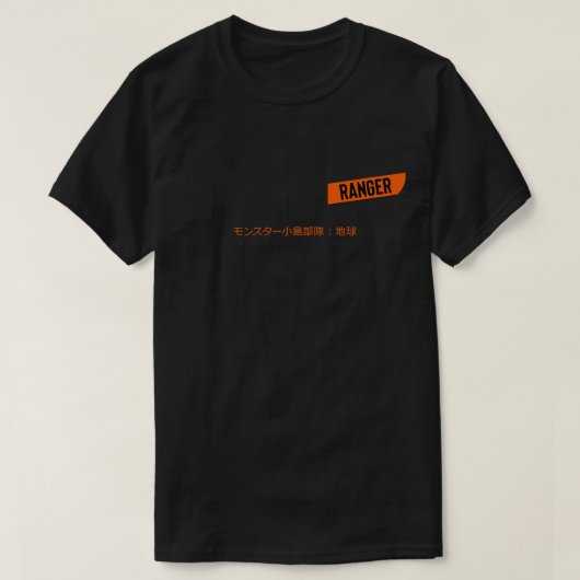 ミール Tシャツ (デザイン正面)