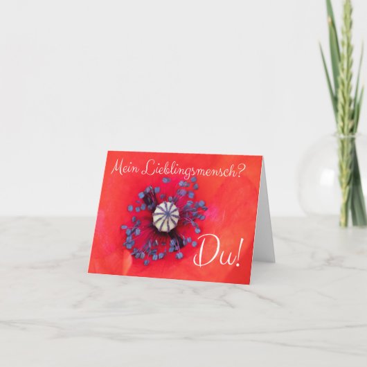 ミーンリーブリンスメンシュ？ – ああ！ カード (正面)