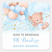 ミ・バウティゾスペインの・バプテスマがスクエア・ステッカーを支持 スクエアシール (正面)