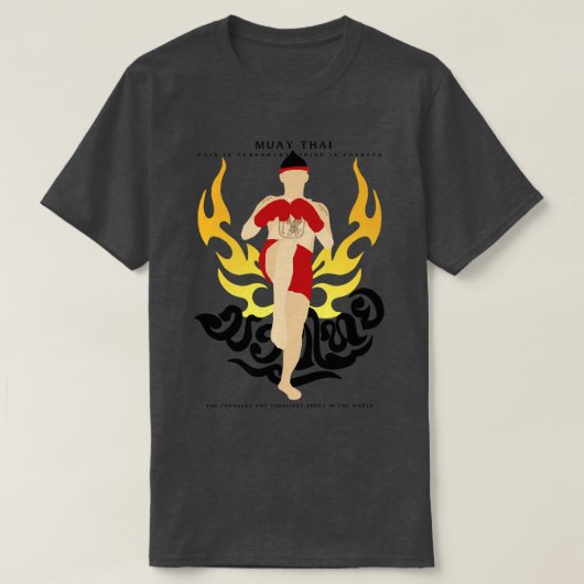 ムアイタイボランワイクルー1 Tシャツ (デザイン正面)