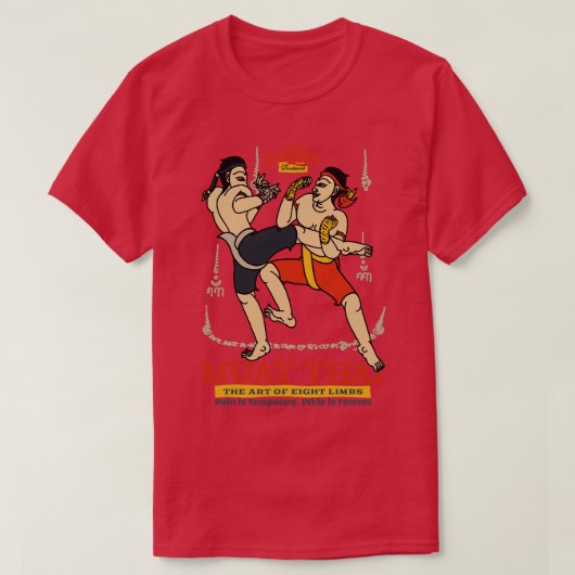 ムアイボランムアイタイサックヤント Tシャツ (デザイン正面)