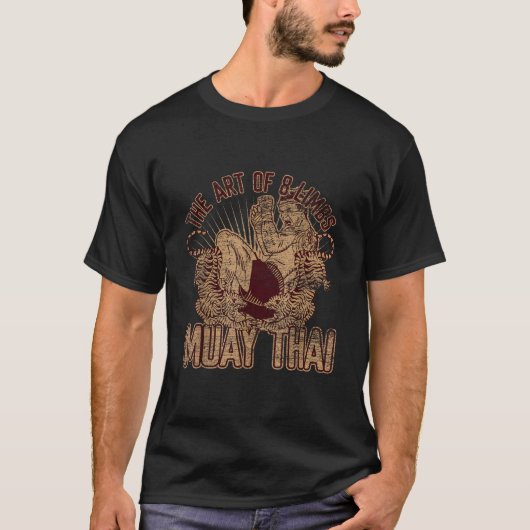 ムアタイ Tシャツ (正面)