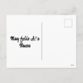 ムイエレガントフェリズアニノヌエボ2025 シーズンポストカード (裏面)