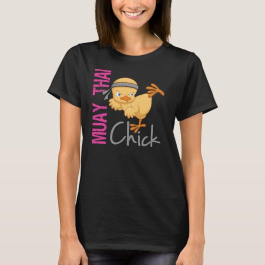 ムエタイのひよこ Tシャツ (正面)