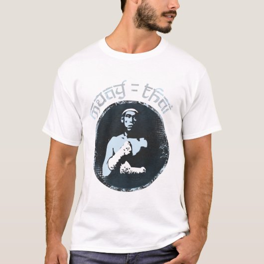 ムエタイのTシャツ Tシャツ (正面)