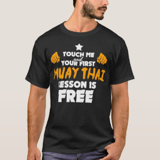 ムエタイギフトおもしろい武術アーツ引用文ファイター Tシャツ