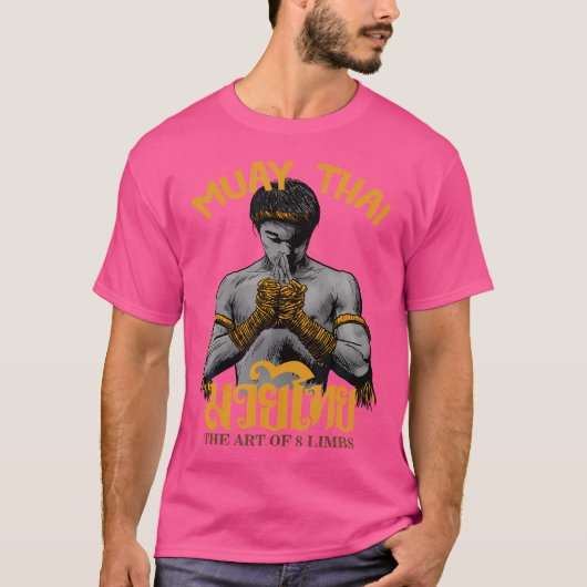 ムエタイザアートオブラムズタイボクシング Tシャツ (正面)