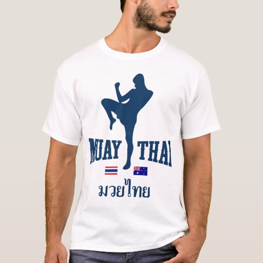 ムエタイタイオーストラリア Tシャツ (正面)