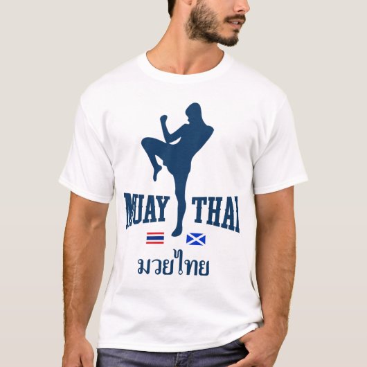 ムエタイタイスコットランド Tシャツ (正面)