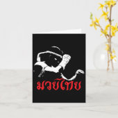 ムエタイタイボクシングファイターギフト カード (黄色い花)