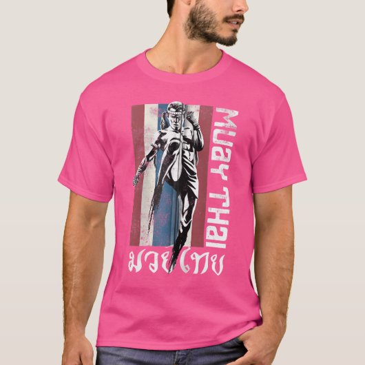 ムエタイタイ国旗武術アーツ Tシャツ (正面)