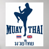 ムエタイタイ統一された王国 ポスター (正面)