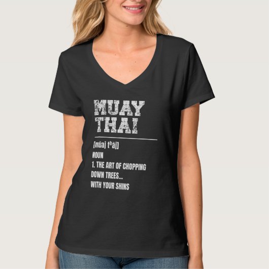 ムエタイデフィニション武術アーツタイボクシングマート Tシャツ (正面)