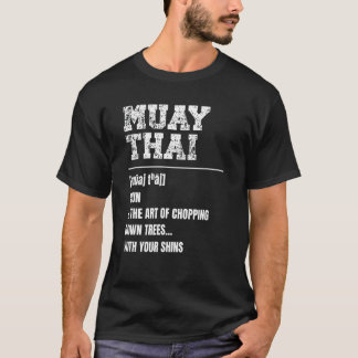 ムエタイデフィニション武術アーツタイボクシングマート Tシャツ