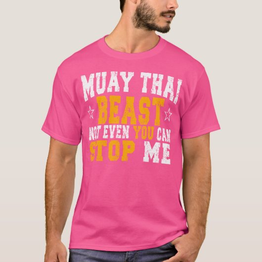 ムエタイビーストフおもしろいァンコーチアイディア Tシャツ (正面)