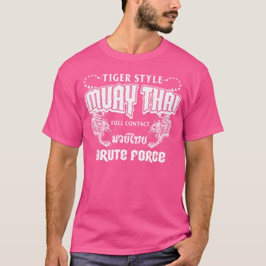 ムエタイブルートフォース訓練Mma通りファイトKi Tシャツ (正面)