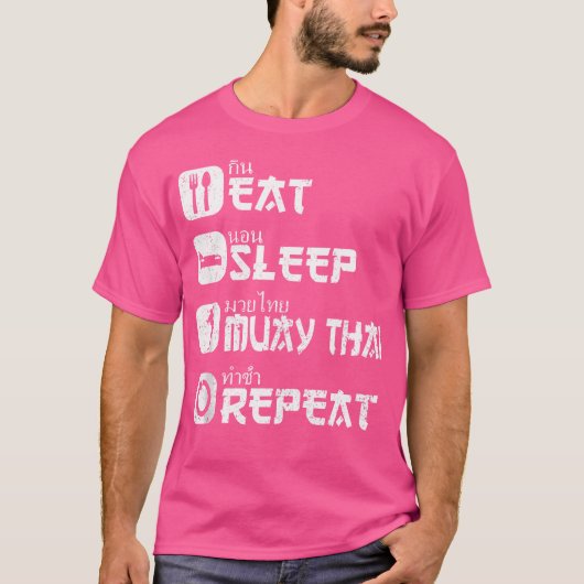 ムエタイボクシングタイボクサータイキックボクシング Tシャツ (正面)