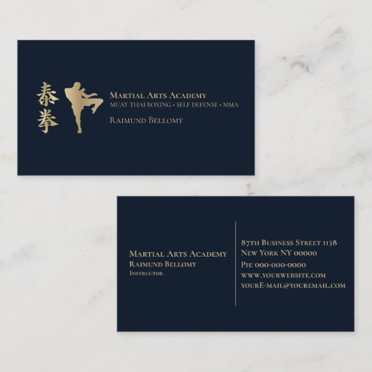 ムエタイボクシング 名刺 (正面/裏面)