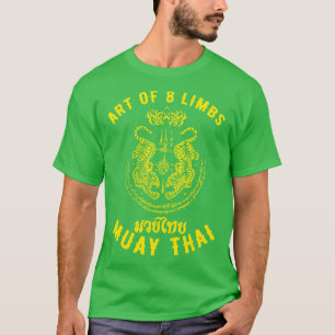 ムエタイメンズmmaタイガー通りファイトムエタイキ tシャツ