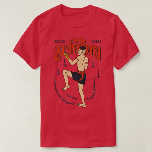 ムエタイ八肢芸術 Tシャツ (デザイン正面)