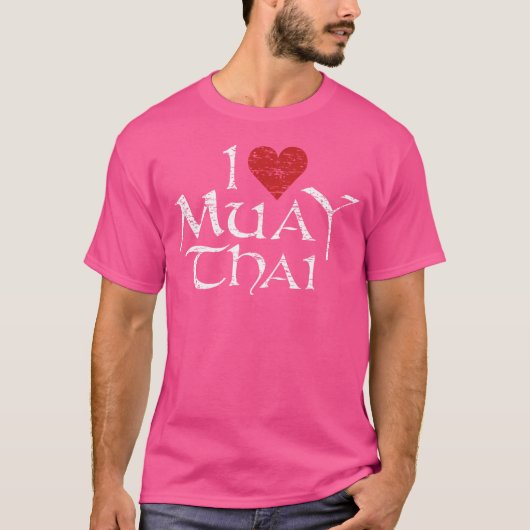 ムエタイ大好き Tシャツ (正面)