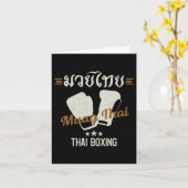 ムエタイ武術アーツタイボクシングコーチLover Gif カード (黄色い花)