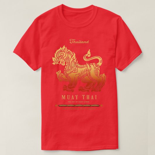 ムエタイ生まれボラン Tシャツ (デザイン正面)